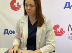 Сеть клиник «Мать и дитя» при поддержке «Ростелекома» запустила первый в стране телемедицинский центр по репродуктологии и ЭКО