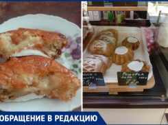 Волжанка разозлилась на булочную с сырыми Ромовыми бабами