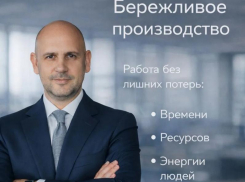 Люди хотят работать хорошо — если не мешают: выводы эксперта с 15-летним опытом