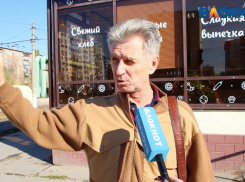 «Слышала, но не видела», - волжанка о депутате Светлане Винокуровой