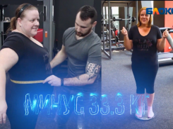 «Я получила новое тело и новую жизнь»: волжанка сбросила больше 33 кг с проектом «Сбрось лишнее»