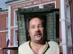 11-ножевых: задержали возможного убийцу парня, найденного на пустыре в Волжском