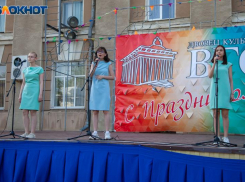 Программа мероприятий на выходные в Волжском. Афиша