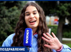 16 лет самому юному журналисту «Блокнота»! 