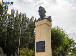 Долгожданное похолодание надвигается на Волжский