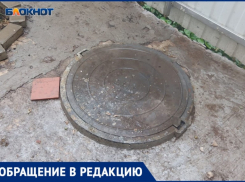 Жители спускают свой фекалии в трубу с чистой водой в Волжском