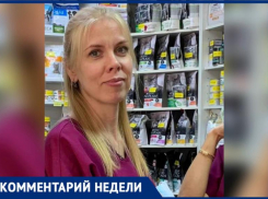 «Мопсу не стать человеком», - волжский ветеринар не согласен с мнением английских коллег