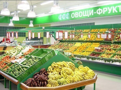 В Волжском цены поднялись на чёрный хлеб - снизились на овощи