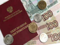 Волжанам выплатят пенсию раньше