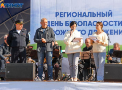 Глава Волжского Игорь Воронин поблагодарил организаторов Дня безопасности