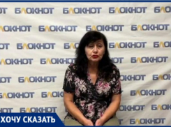 Из передержки – в могилу: почему в Волжском умирают собаки. Видео
