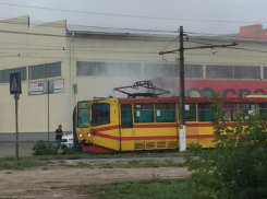 В Волжском загорелся трамвай