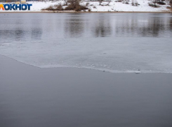 Трагедия на Волгоградском затоне: мужчина погиб, выйдя на тонкий лед в Крещенский сочельник
