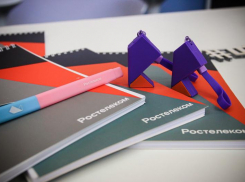 «РТК-Солар» представил Solar NGFW – импортонезависимый межсетевой экран для настоящего Enterprise