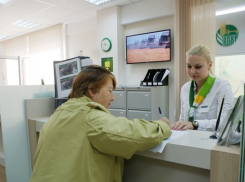 С начала года волгоградцы доверили Россельхозбанку более 2,6 млрд рублей