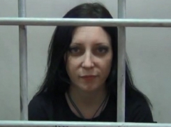 В Подмосковье по подозрению в ограблении Сбербанка задержаны волгоградка и ее сожитель 
