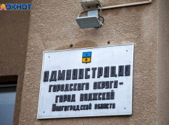 В Волжском хотят открыть казачий кадетский корпус