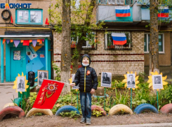 Волжане могут принять участие в акции «Живая книга памяти. Бессмертный полк Сталинграда»