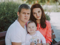 Семья волжанина Александра Козырева поздравила его с 23-летием