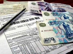 В Волгограде директор УК подделал протоколы, чтобы завладеть несколькими многоэтажками