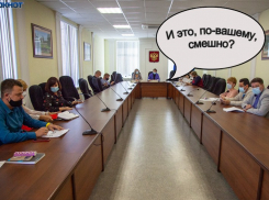 Нейросеть написала 5 анекдотов про Волжскую городскую думу