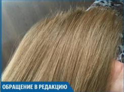 Парикмахер не возвращает мне деньги за испорченные волосы, - волжанка