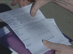 В Волжском усовершенствовали квитанцию за жилищно-коммунальные услуги