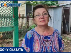 Осколки тополя  разбомбили в Волжском вольер для собак