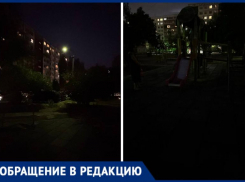 Волжских детей лишают право на безопасность во дворе