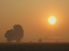 В День ювелира местами будет солнечно
