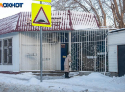 Плюсовая температура ожидает жителей Волжского на выходных