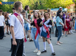 Волжские студенты колледжей пошли работать на трубный завод