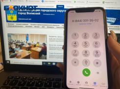 В Волжском состоится горячая линия по вопросам гаражной амнистии