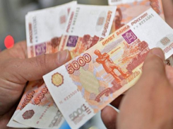 Волжане из «финансовой прачечной» отмыли 600 миллионов рублей