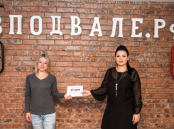 При первой же возможности прибежим играть, - Анастасия Бердихина, призер конкурса «Хэллоуин: получи пропуск на шабаш»