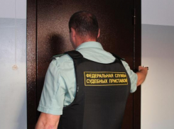 Приставы Волгоградской области отмечают 153- ю годовщину со дня образования