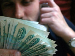 Волжанин заплатил больше 29 тысяч рублей, чтобы выиграть конкурс