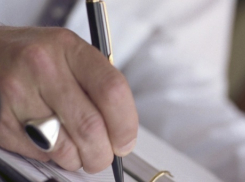 После смерти 45-летней роженицы Иловлинскую ЦРБ решили проверить от и до