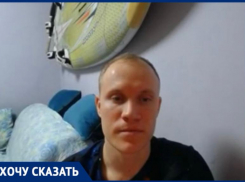 Алкоголь, скандалы и ребенок в квартире: волжанин бьет тревогу