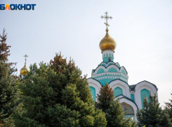 Облачно и тепло будет в Волжском: прогноз погоды на вторник
