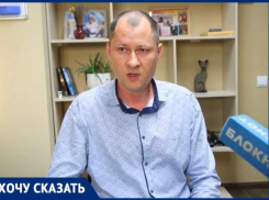 «Тотальный медицинский эксперимент»: общественник из Волжского высказался о вакцинации и QR-кодах