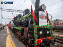 Через Волжский пройдет ретропоезд