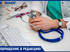 «Как такой необразованный врач может нас лечить?»: волжанин пожаловался на безграмотность иностранного специалиста