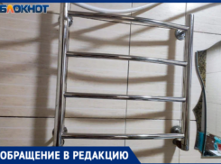 «Пусть пока будет так»: в Волжском пенсионерка осталась без тепла на полгода