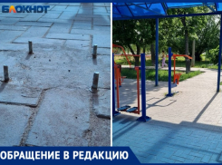 На спортивной площадке в парке «Волжский» вместо тренажера стоят железные штыри