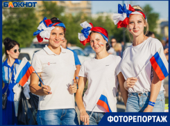 С размахом волжане отметили «День России» в новом парке