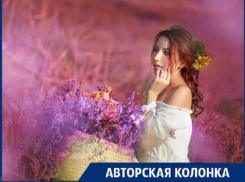 Новые успехи и завоевывание территории: волжский астролог спрогнозировал скорое будущее для России