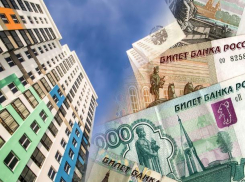 Волжане получат компенсацию за ипотечный кредит