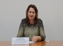 Власти рассказали о фейковых квитанциях за отопление в Волжском