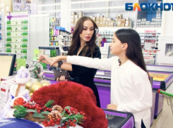 В новом магазине «ВолгоРост» раздают подарки